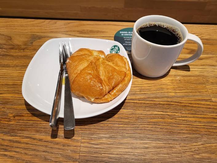 Starbucks at NEX