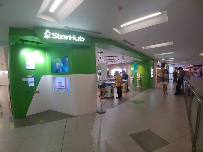 StarHub at NEX