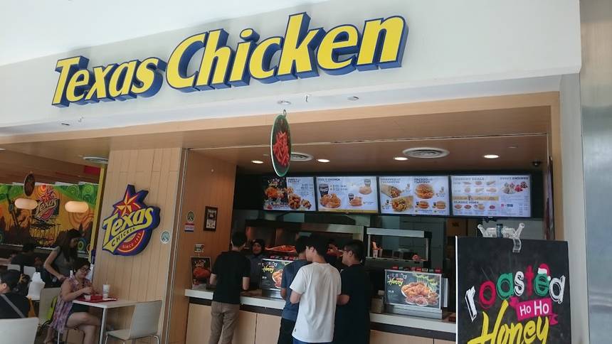 Texas Chicken at NEX