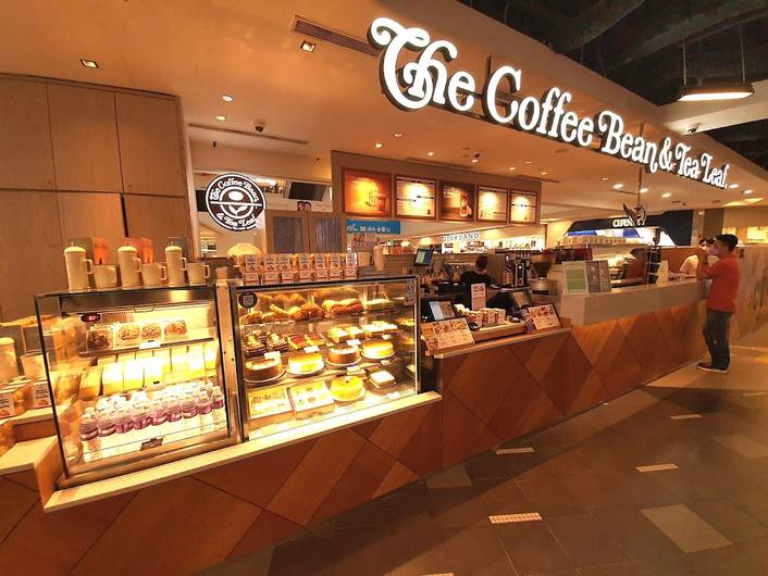 The Coffee Bean and Tea Leaf at NEX