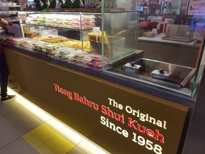 Tiong Bahru Tian Bo Shui Kueh at NEX