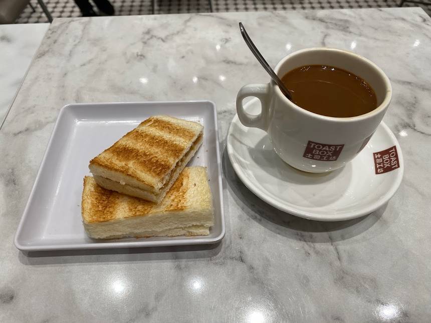 Toast Box at NEX