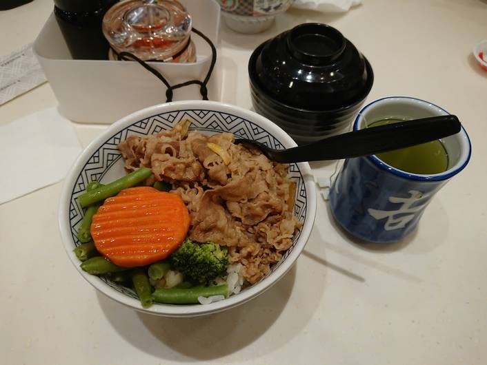 Yoshinoya at NEX