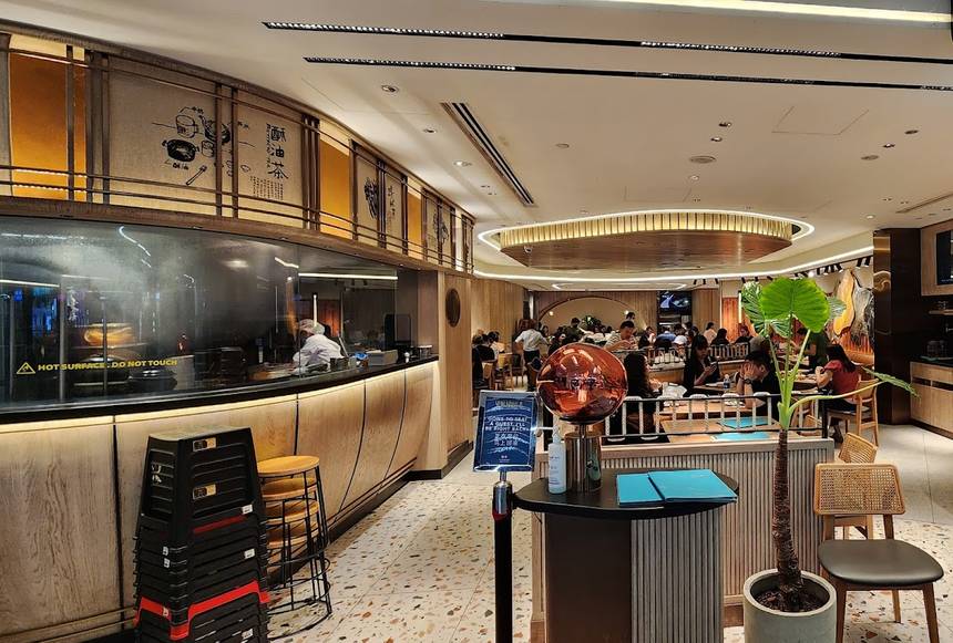 Yun Nans 云海肴 at NEX