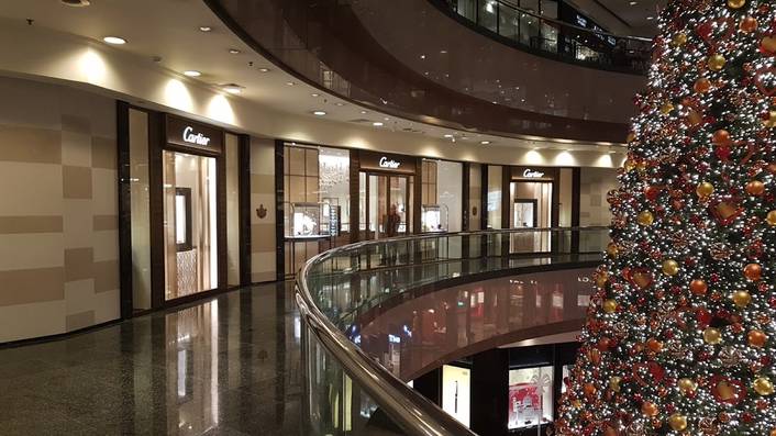 Cartier Ngee Ann City SingMalls