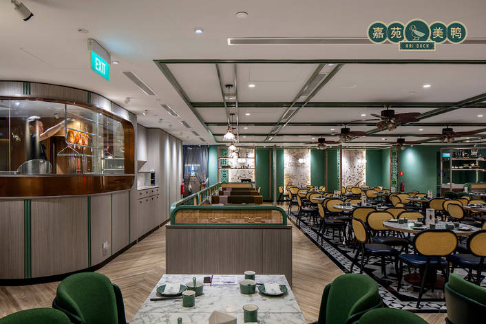 Kai Duck at Ngee Ann City