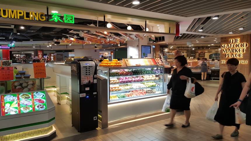 Eastern Rice Dumpling at Northpoint City