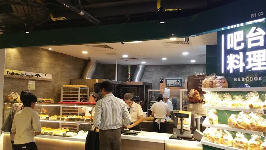 Barcook at One Raffles Place
