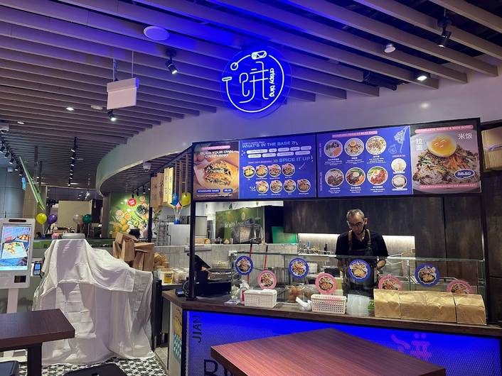 Crispy Bing at One Raffles Place
