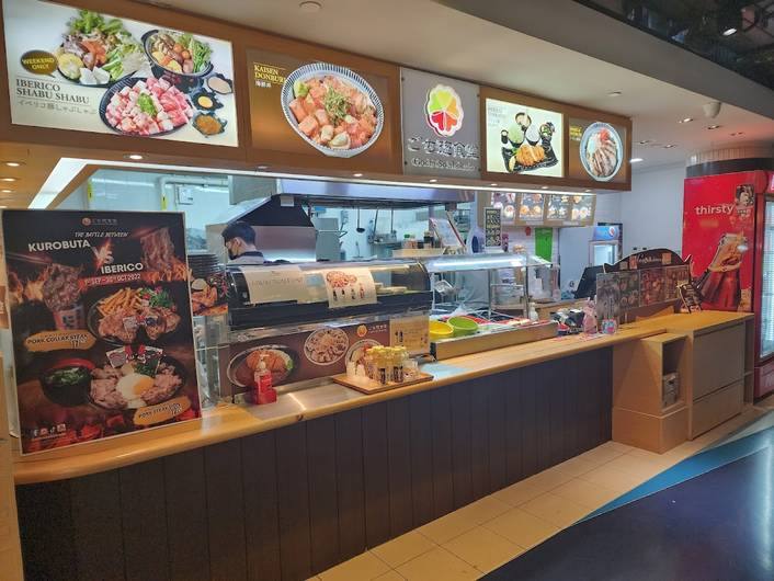 Gochi-So Shokudo at One Raffles Place