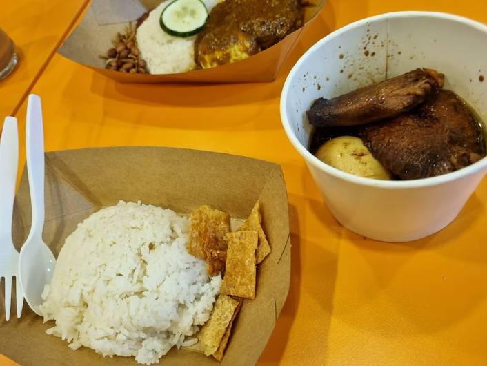 Le Tian Tian at One Raffles Place