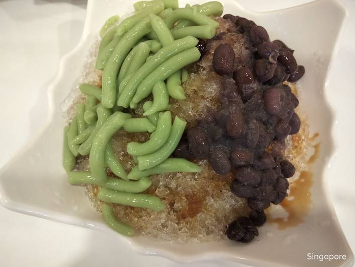 Le Tian Tian at One Raffles Place