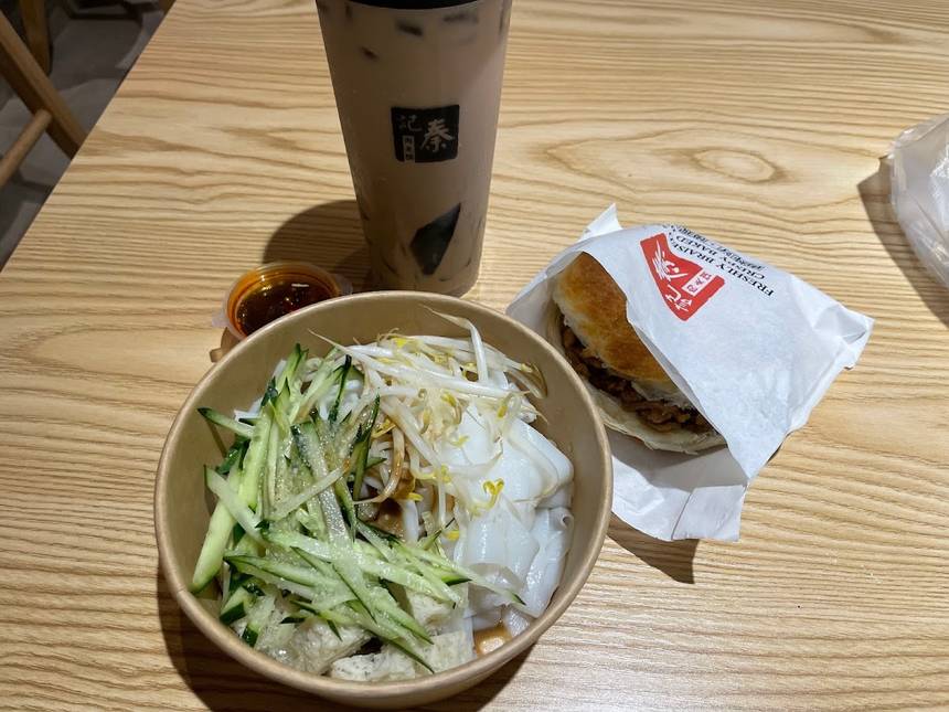 Qin Ji Rougamo at One Raffles Place