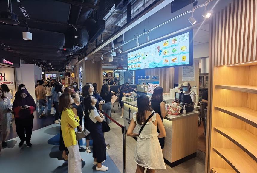 Xin Yuan Ji - 新源记鱼头炉 at One Raffles Place