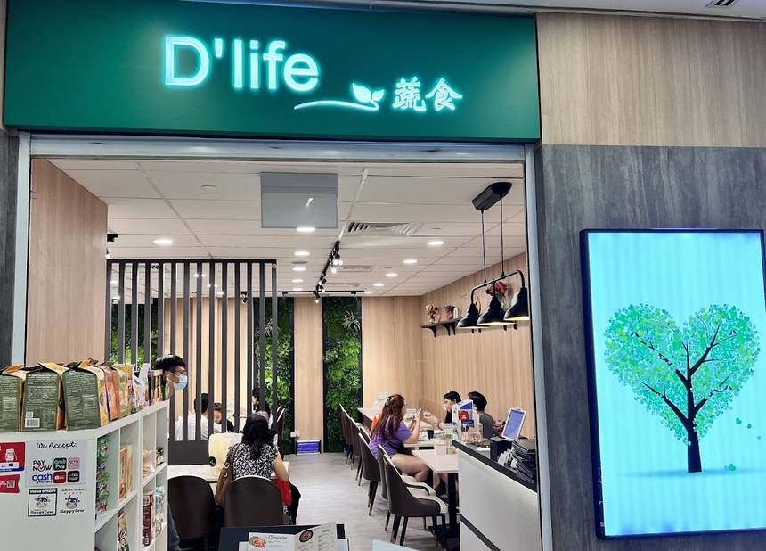 D’life at Orchard Gateway