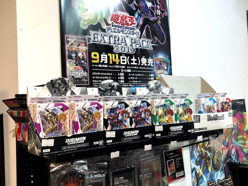 Sanctuary Gaming at Orchard Gateway