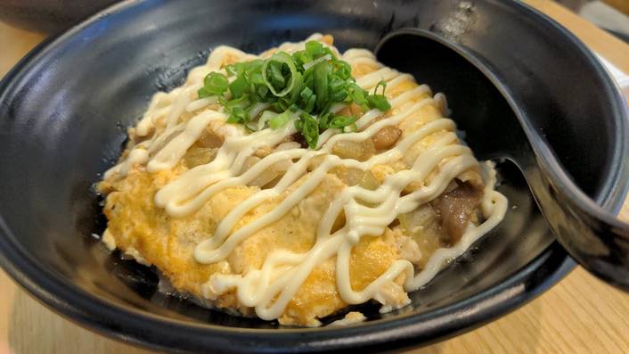 Kanshoku Ramen Bar at Orchard Gateway