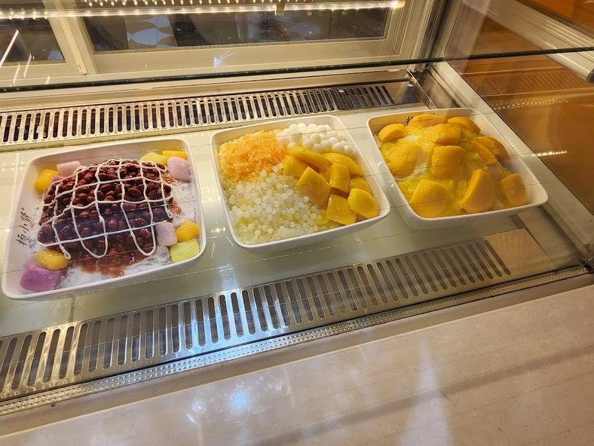 Yang Xiao Xian Mango Milk Ice 杨小贤 (芒果绵绵冰) at Orchard Gateway