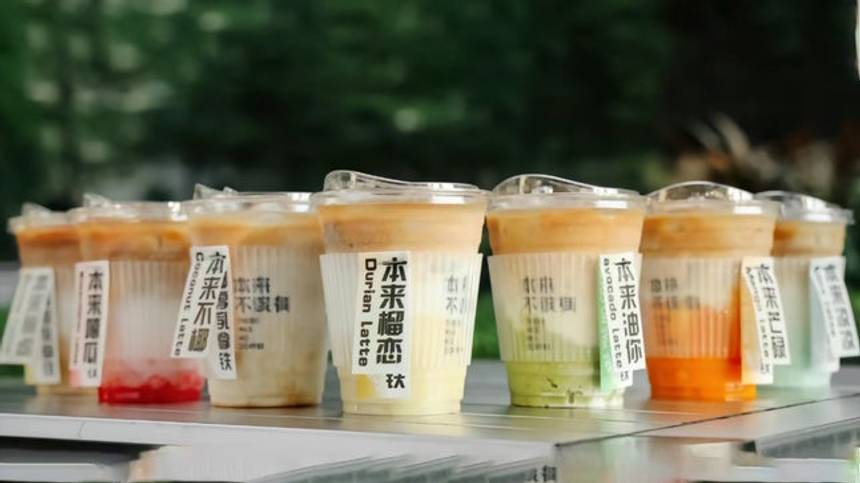 There Was No Coffee 本来不该有 at Orchard Gateway