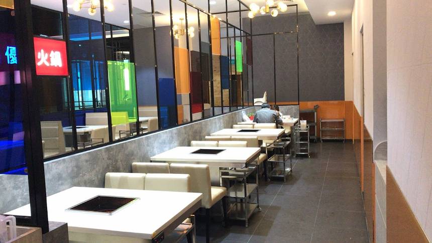 Upin Hot Pot 優品火鍋 at Orchard Gateway