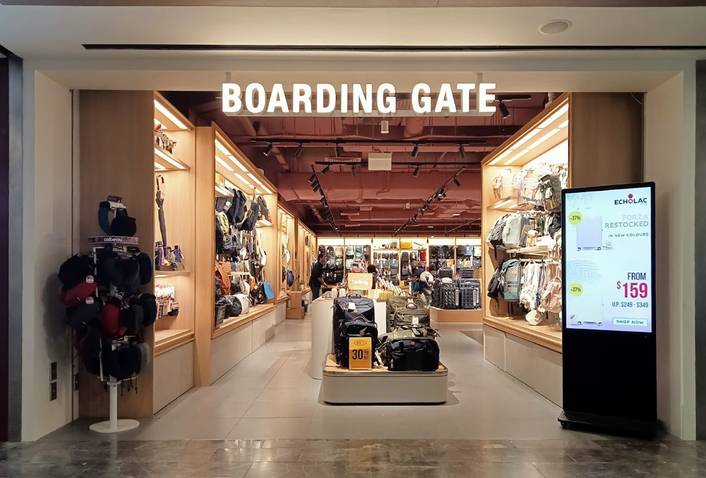 Boarding Gate at Paragon