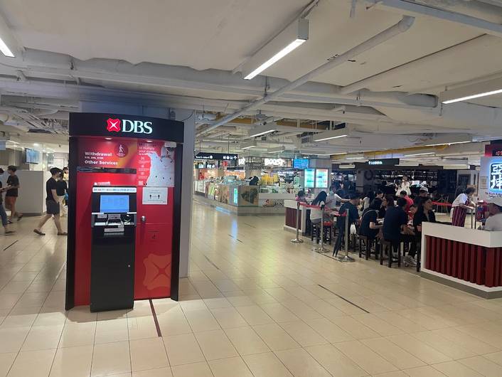 DBS ATM at Paragon