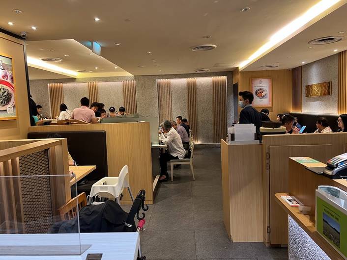 Shimbashi Soba, 新橋そば at Paragon