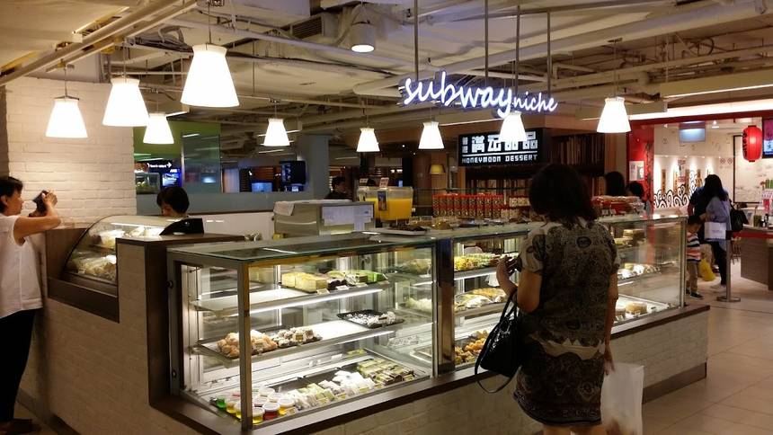 Subway Niche at Paragon