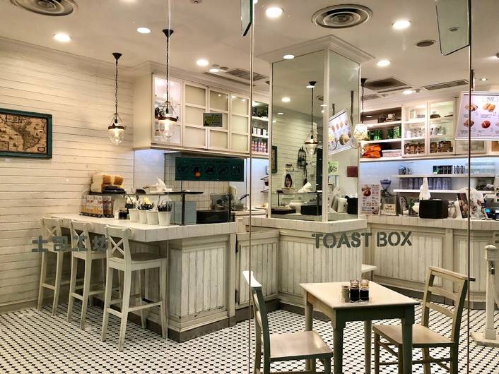 Toast Box at Paragon