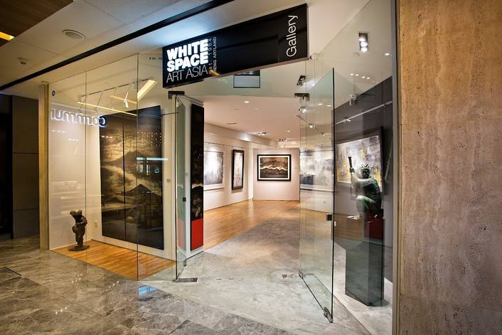 White Space Art Asia by Heng Artland at Paragon