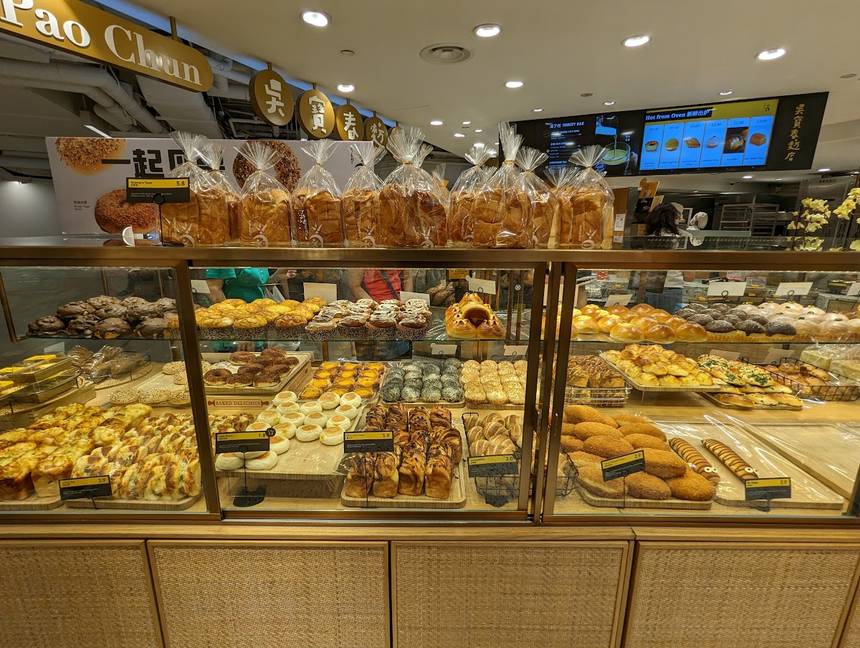 Wu Pao Chun at Paragon