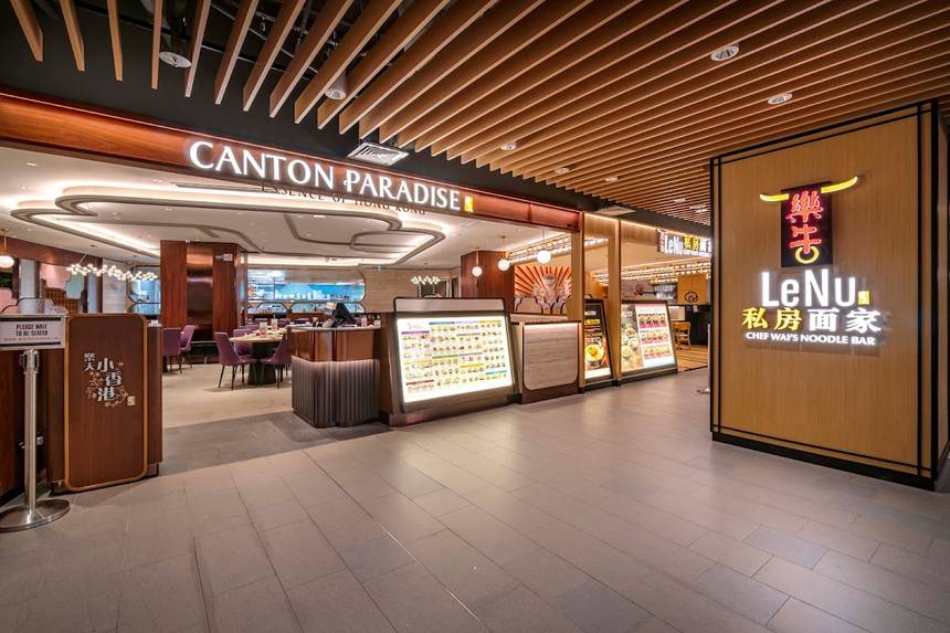 Canton Paradise at Parkway Parade