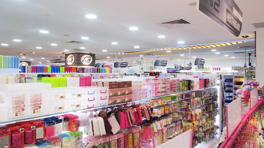 Daiso at Parkway Parade