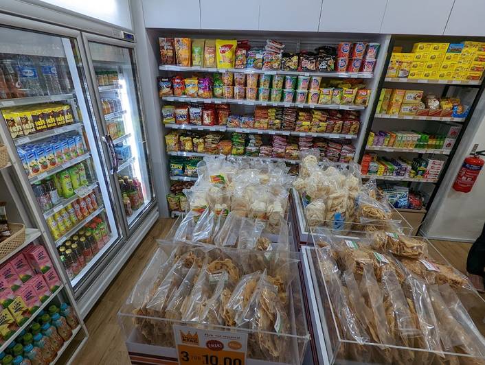 IndoStop at Parkway Parade