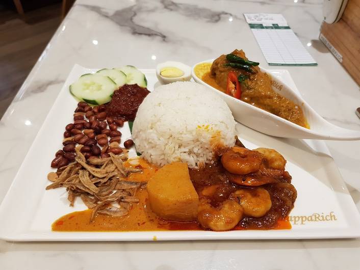 PappaRich at Parkway Parade