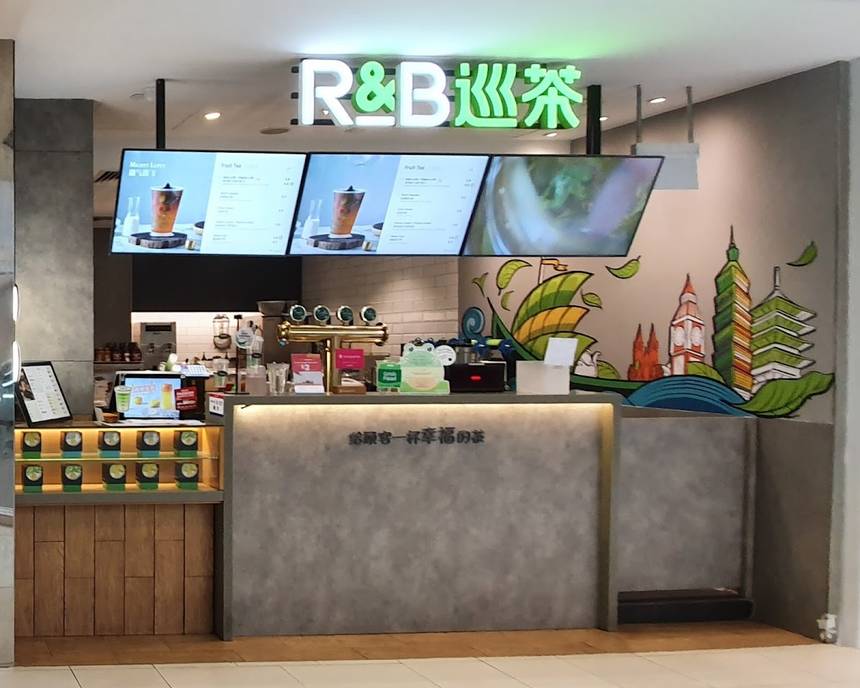 R&B Tea at Parkway Parade