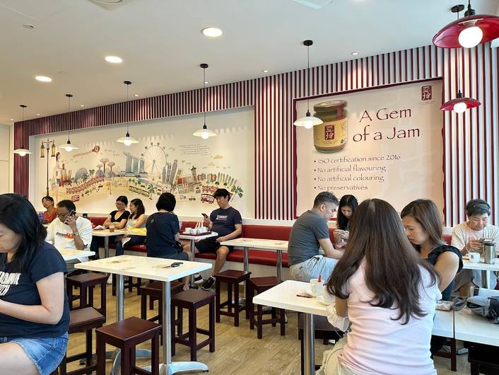 Ya Kun Cafe at Parkway Parade