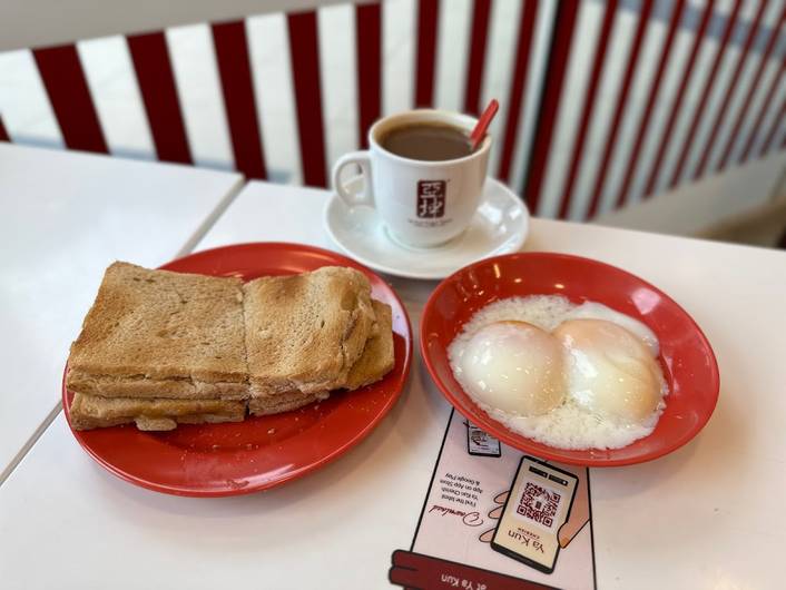 Ya Kun Cafe at Parkway Parade