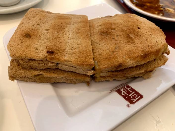 Ya Kun Cafe at Parkway Parade