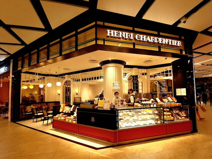 Henri Charpentier at Paya Lebar Quarter