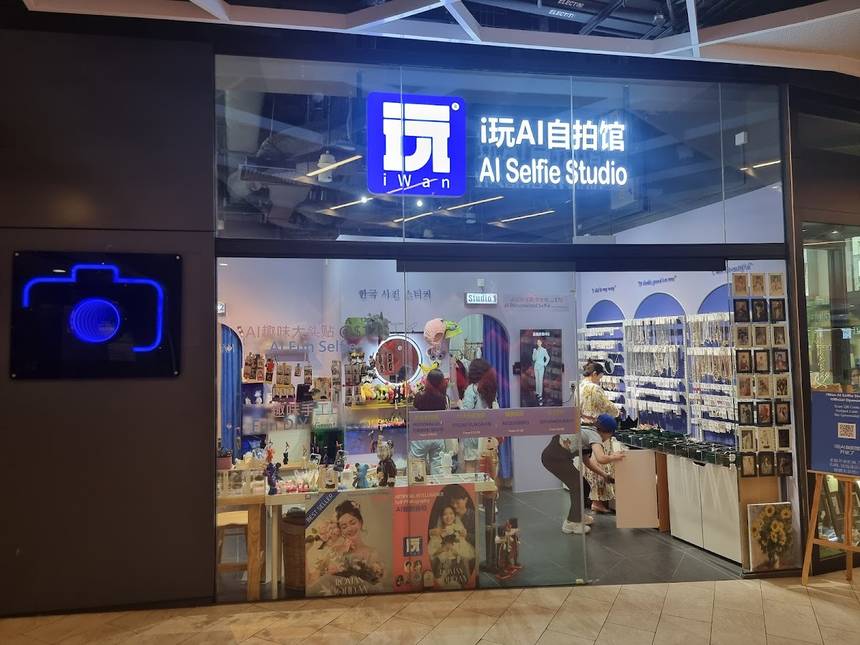 i Wan AI Selfie Studio i 玩AI自拍馆 at Paya Lebar Quarter