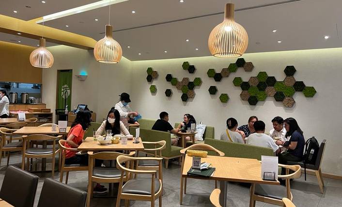 Maccha House at Paya Lebar Quarter