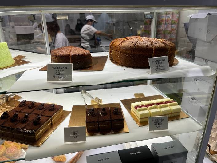 Toast Box at Paya Lebar Quarter