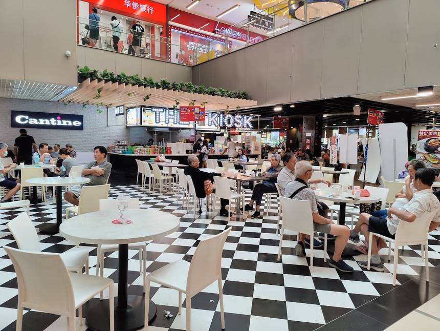 Cantine at Paya Lebar Square
