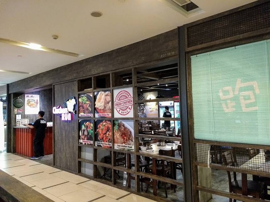 Chicken Run at Paya Lebar Square