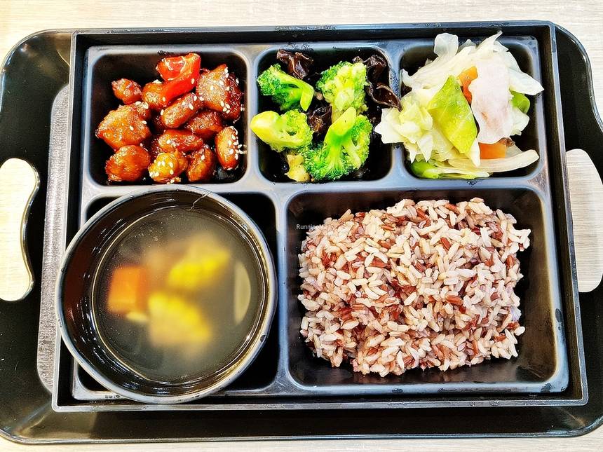 Greendot at Paya Lebar Square