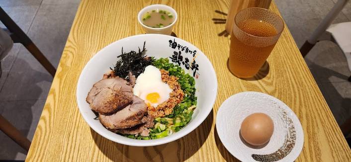 Kajiken at Paya Lebar Square