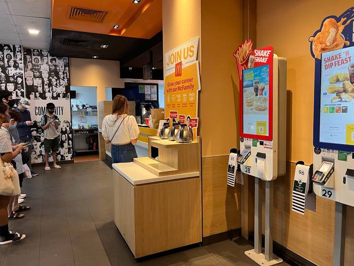 McDonald’s at Paya Lebar Square