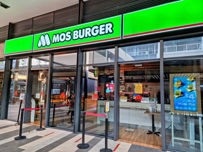 Mos Burger at Paya Lebar Square