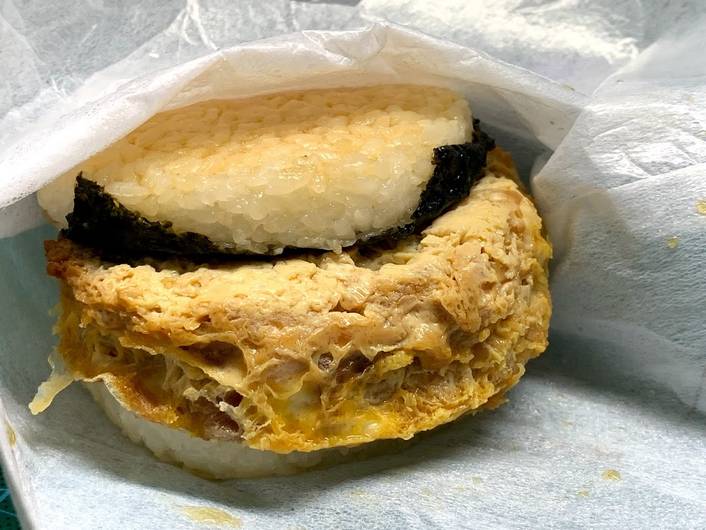 Mos Burger at Paya Lebar Square